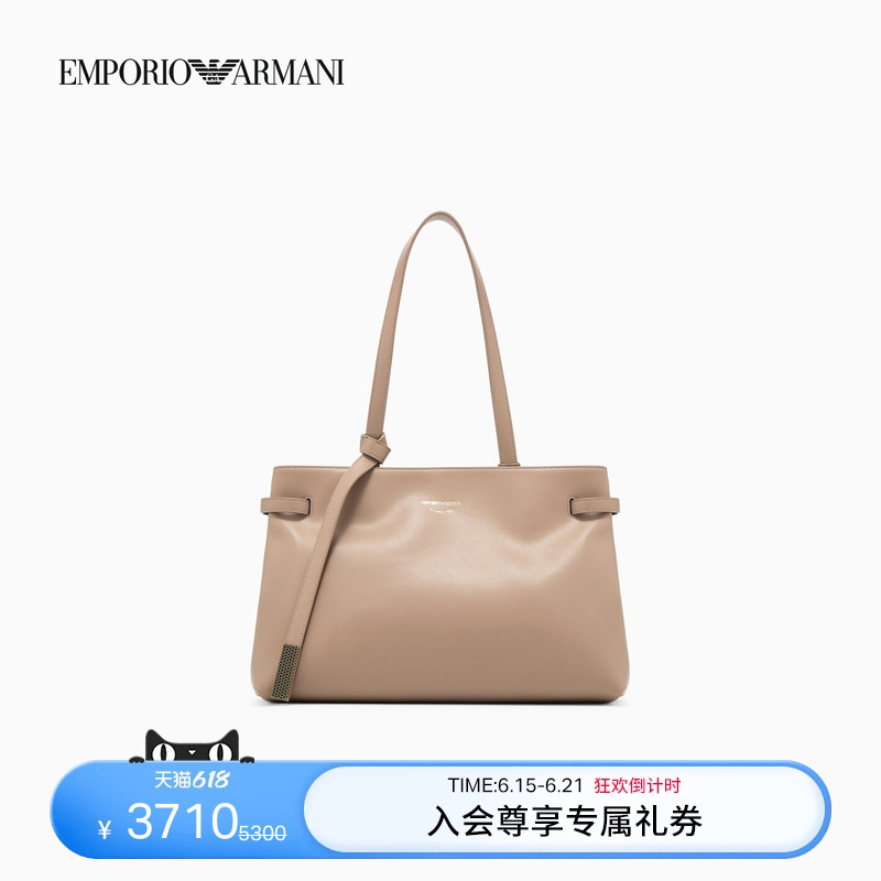 Emporio Armani/Armani's New Spring and Summer Women's Large-Capacity Magnetic Buckle Shoulder Handbag Official Emporio Armani/Armani's New Spring and Summer Women's Large-Capacity Magnetic Buckle Shoulder Handbag Official