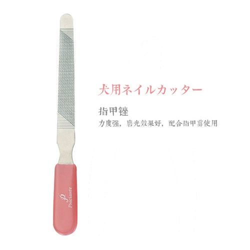 Япония Petio Passion Olympic Packing Dog