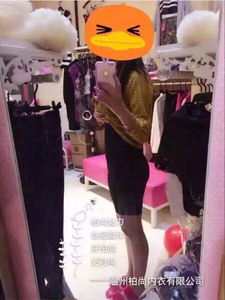 Corset amincissant - Ref 695245 Image 13