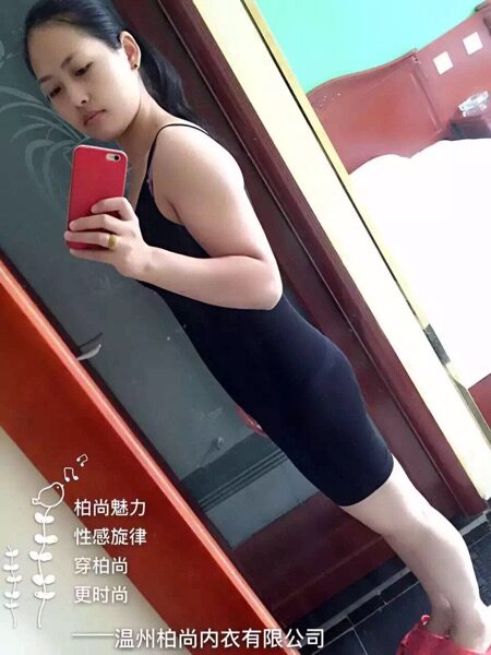 Corset amincissant - Ref 695245 Image 8