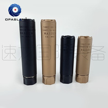 Soft Play Toy Socom Brief Version Raccoon mK18 KM89 Generation 14 Inverse Tooth Aluminum Alloy CNC Process