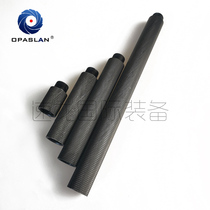 Four-section hob outer tube 14mm reverse tooth metal casing 19mm outer diameter extension tube