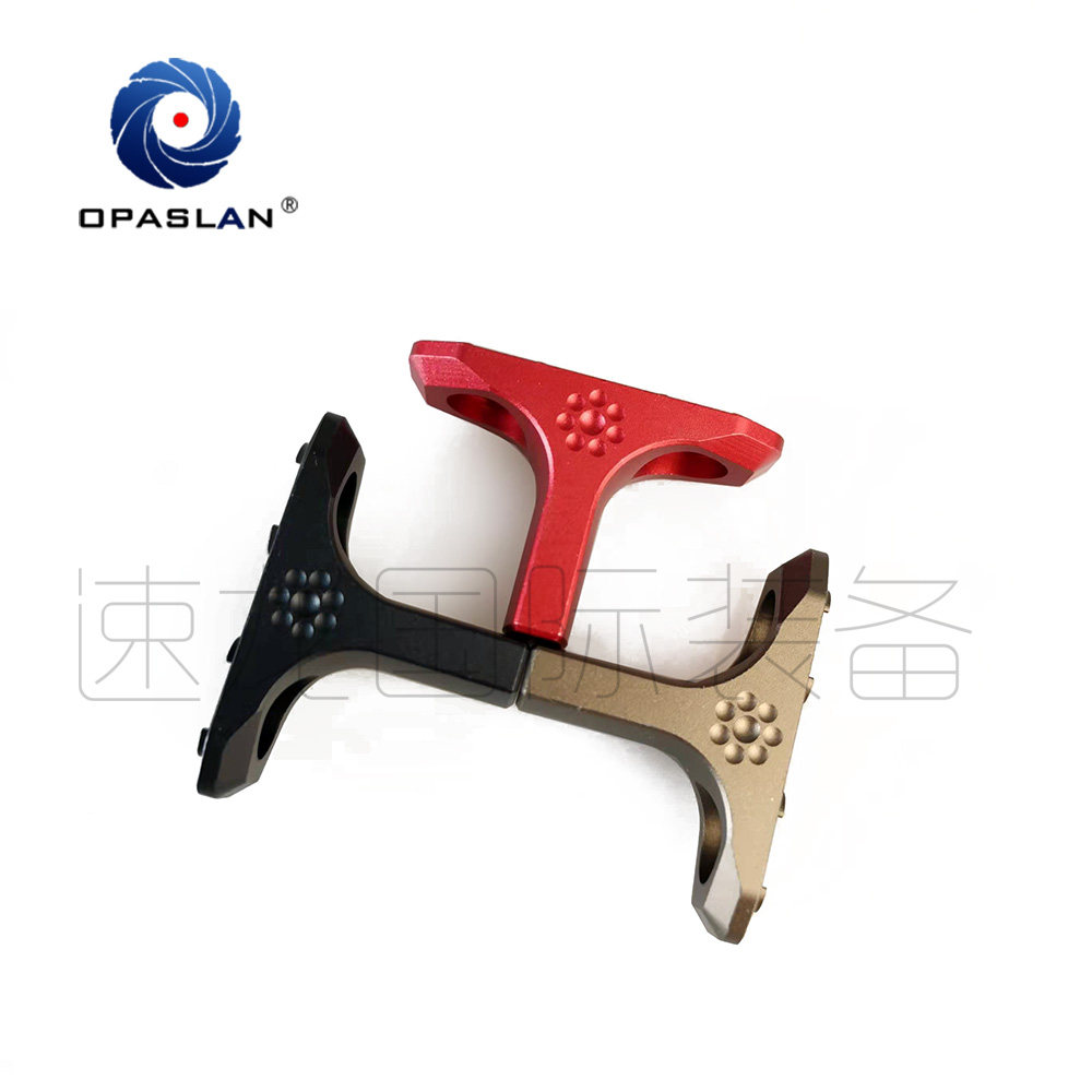 MLOK system metal plum blossom hand blocker small moon ARP9 Lehui MCX fine strike slr Kublai K series