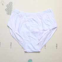 Middle aged male and female high waist all pure cotton pure white not shrinking large triangular underpants sexual apostle summer thin