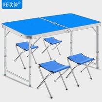 Folding table stall home folding small dining table aluminum alloy exhibition industry push table portable outdoor folding table and chair