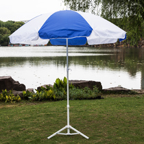 Wangoulai outdoor sunshade large parasol portable push folding umbrella stall folding umbrella
