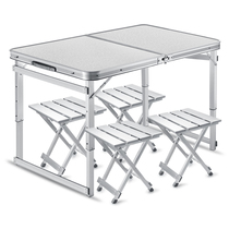 Stall folding table portable aluminum alloy table home exhibition table push table outdoor folding table