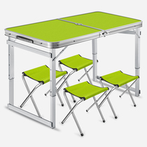 Outdoor folding table and chair portable exhibition table push table simple household picnic table stall folding table