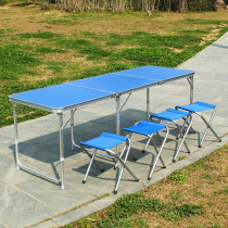 1 8 m outdoor stall folding table stall folding table and chair exhibition table folding portable