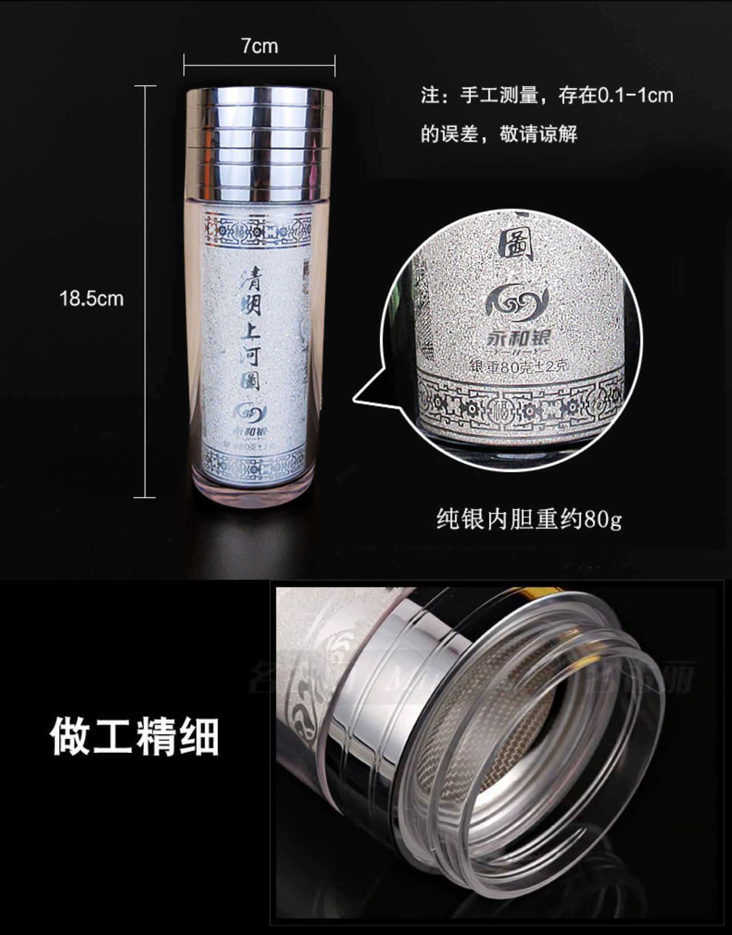 純銀盃 銀水杯999純銀杯子990足銀內膽泡茶杯雪花銀保溫杯家用商務送禮品