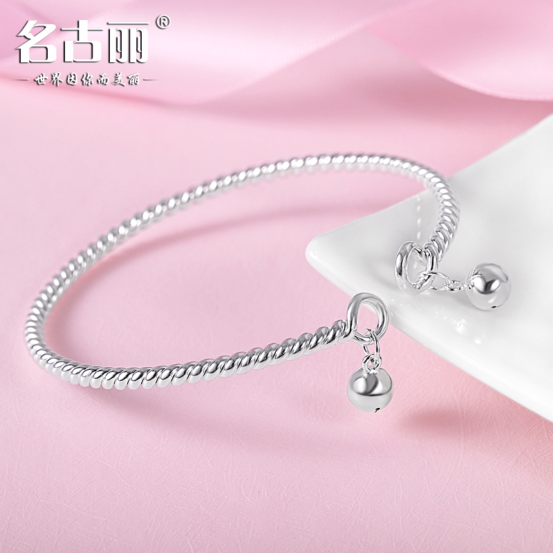 Bracelet de cheville Femme en Argenterie - Ref 3104989 Image 5