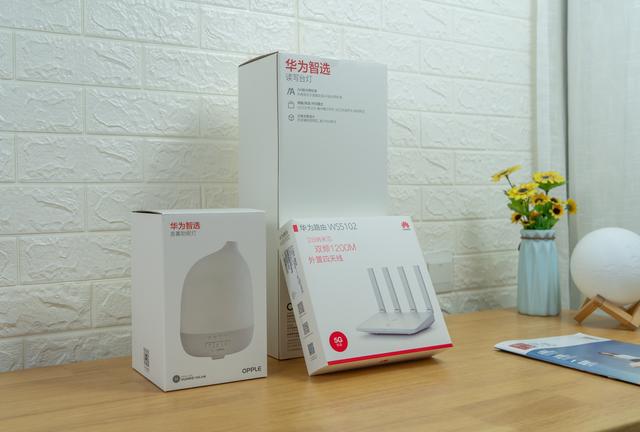 华为智能家居辅助工具,华为路由器4