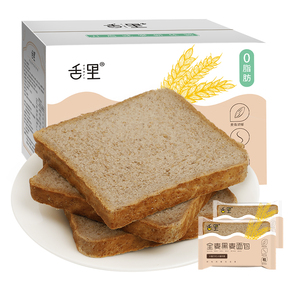 【舌里旗舰店】全麦面包吐司2斤整箱