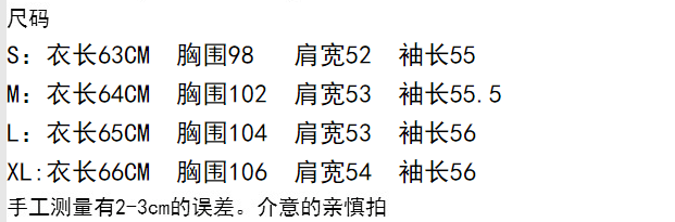 Sweatshirt femme      - Ref 3217204 Image 12