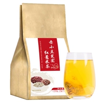 Красная фасоль ячменный напиток из рисового напитка Crimson Doujian Counce Tea Buckwa Большой персонаж чайный чай чайные пакетики пузырь