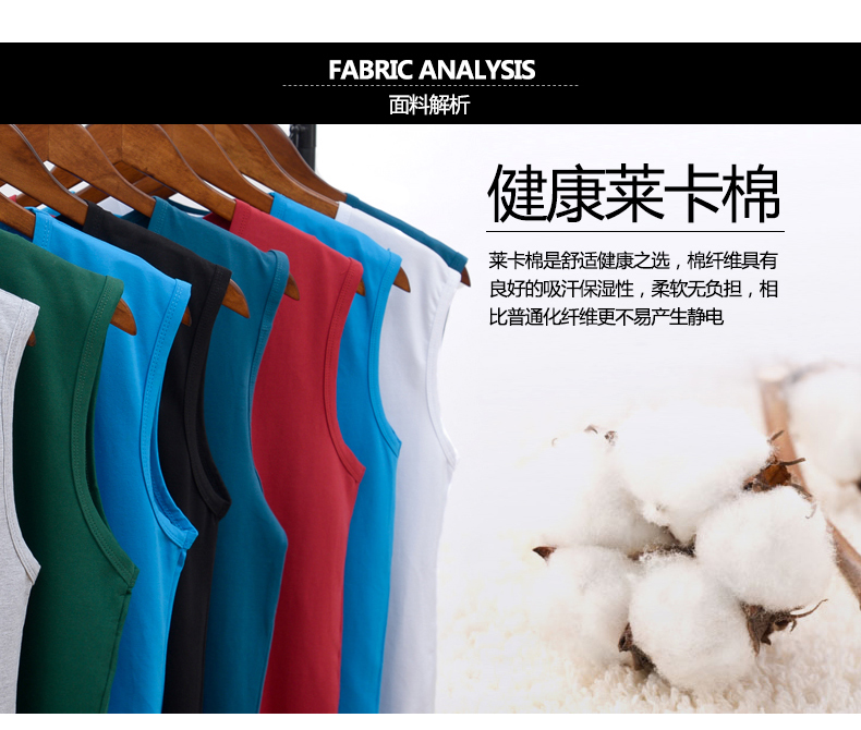 Áo thun không tay nam Vest vest XL cotton dài ngang vai Chất béo cổ tròn của người đàn ông béo lỏng áo ba lỗ nam cao cấp