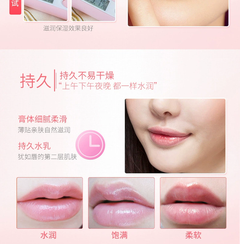 Mặt nạ dưỡng ẩm cho môi ngủ Chăm sóc da mặt Lip Exfoliating Exfoliating Moisturising Lip Balm Lip Care