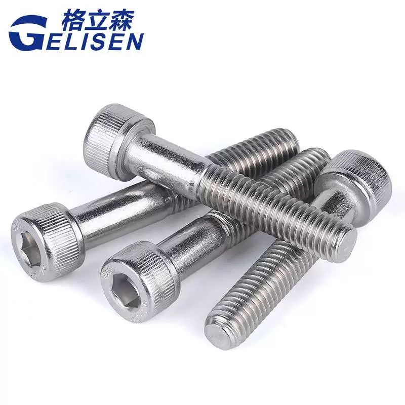 Ổ cắm hình lục giác nửa răng bằng thép không gỉ 304 vít cốc đầu xi lanh bu lông vít xiết M4M5M6M8M10M12 - Chốt