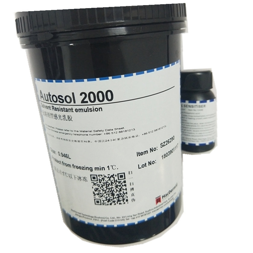 Autosol2000 Purple Oily Sensitive Adhesive1kg Printing Ink