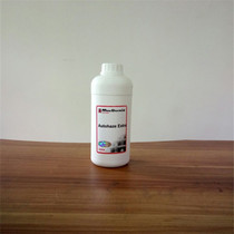 Ketutai new product ghost remover Two-dimensional code scanning to distinguish the authenticity of super ghost remover screen printing