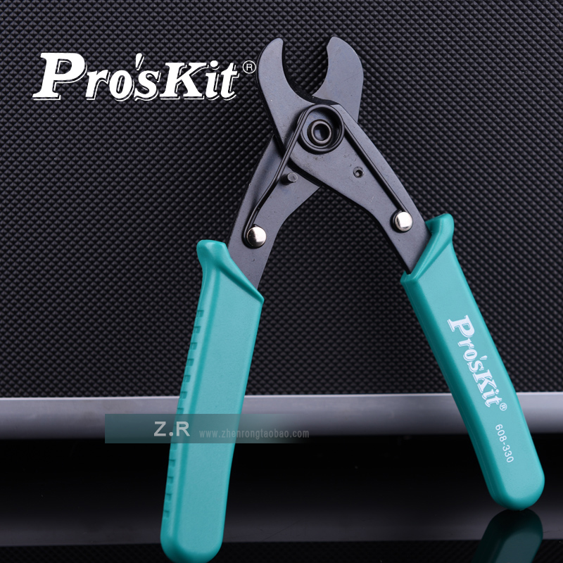 Taiwan's Baoworkers coaxial wire and cable pliers cut wire pliers wire pliers cable pliers 608-330