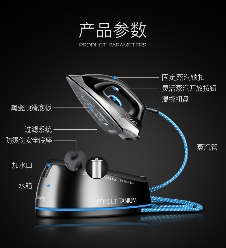 bàn là du lịch Bình hơi nước điện cửa hàng quần áo rèm cửa giặt khô công nghiệp đặc biệt sắt treo máy nóng nồi hơi kiểu cũ - Điện sắt bàn ủi hơi nước cầm tay panasonic