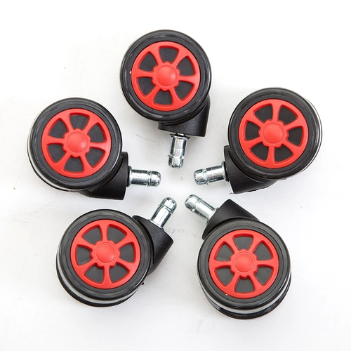 Компьютерный стул обучающий стул Студент стул стул Колочный офис стул стул стул стул Universal Wheel Gaming Swep Roller Roller