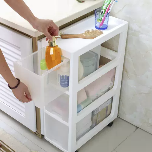 20 см шириной шва для сбора шкафов кухня и ванная комната пластиковый шар узкий шкаф