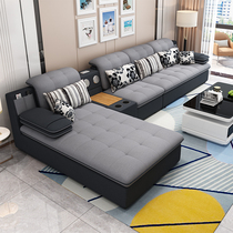 Xi Meijia fabric sofa combination living room size simple modern removable and washable L-type furniture combination set 9