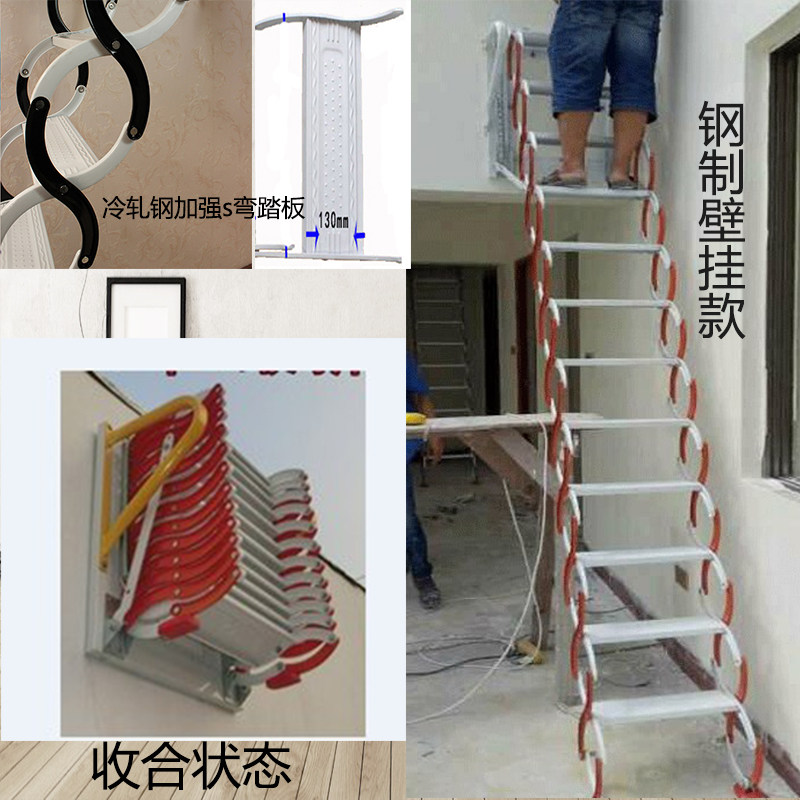 Лестница 佰佳阁楼伸缩楼梯室外自动伸缩楼梯复式升降自动伸拉收缩隐形壁挂