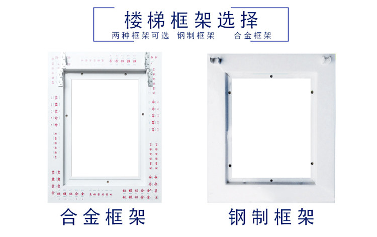Лестница 佰佳阁楼伸缩楼梯室外自动伸缩楼梯复式升降自动伸拉收缩隐形壁挂