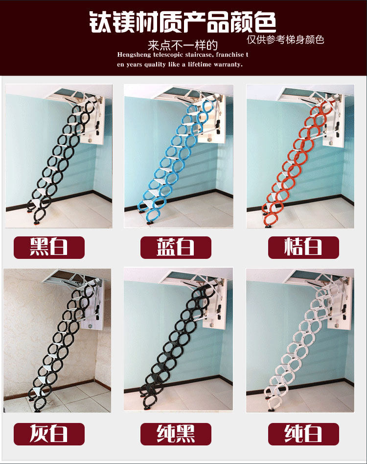 Лестница 佰佳阁楼伸缩楼梯室外自动伸缩楼梯复式升降自动伸拉收缩隐形壁挂