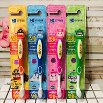 Korean deformed police car POLI POLI childrens toothbrush toothpaste 3 years old-12 years old cartoon fine soft baby