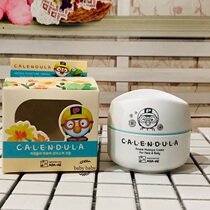  Korea PORORO Little Penguin Po Lele Childrens cream Calendula Infant childrens cream 50g