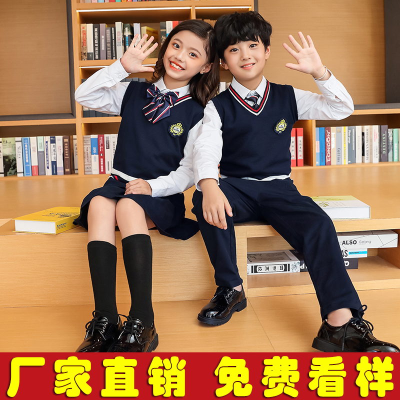 School Uniform Suit First Grade Elementary School Kids Spring Autumn Suit Children's Class Clothes Fall Sweater Kindergarten Garden Suit Three Sets