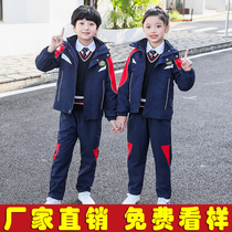 First grade primary school students class clothing rush clothing autumn and winter school uniform set children's kindergarten garden clothing spring and autumn three-piece set