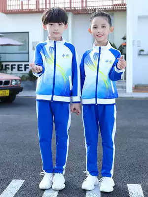 New primary school uniforms spring and autumn suits Olympic style kindergarten uniforms children's class uniforms autumn sports costumes