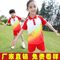 2021 children's school uniform set June 1 primary school students perform children's sports class uniform performance graduation photo clothing