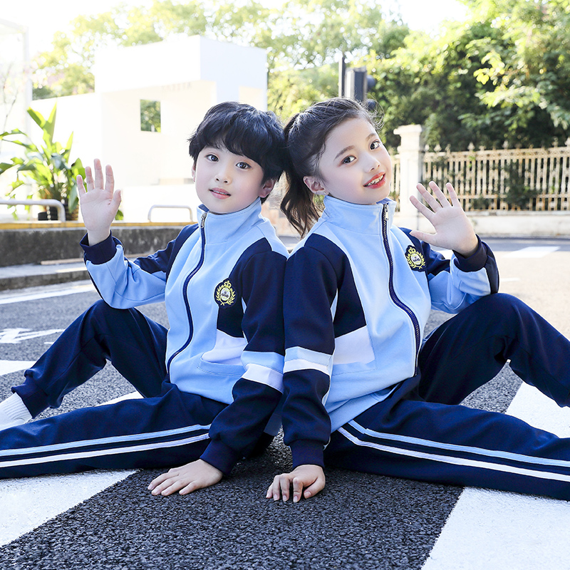 Kindergarten school uniform spring and autumn garden suit first grade elementary school school wind and children sports clothing