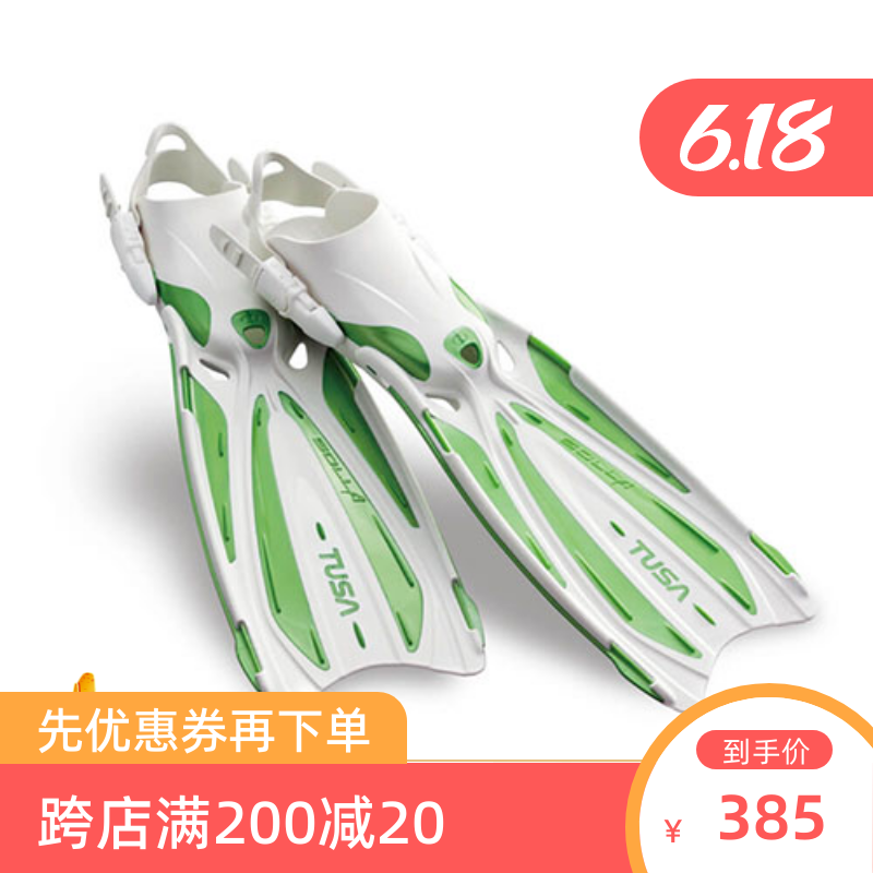 TUSA SF22 Japanese scuba diving frog shoe exhibits handling snorkeling footwebbing small frescoed spot