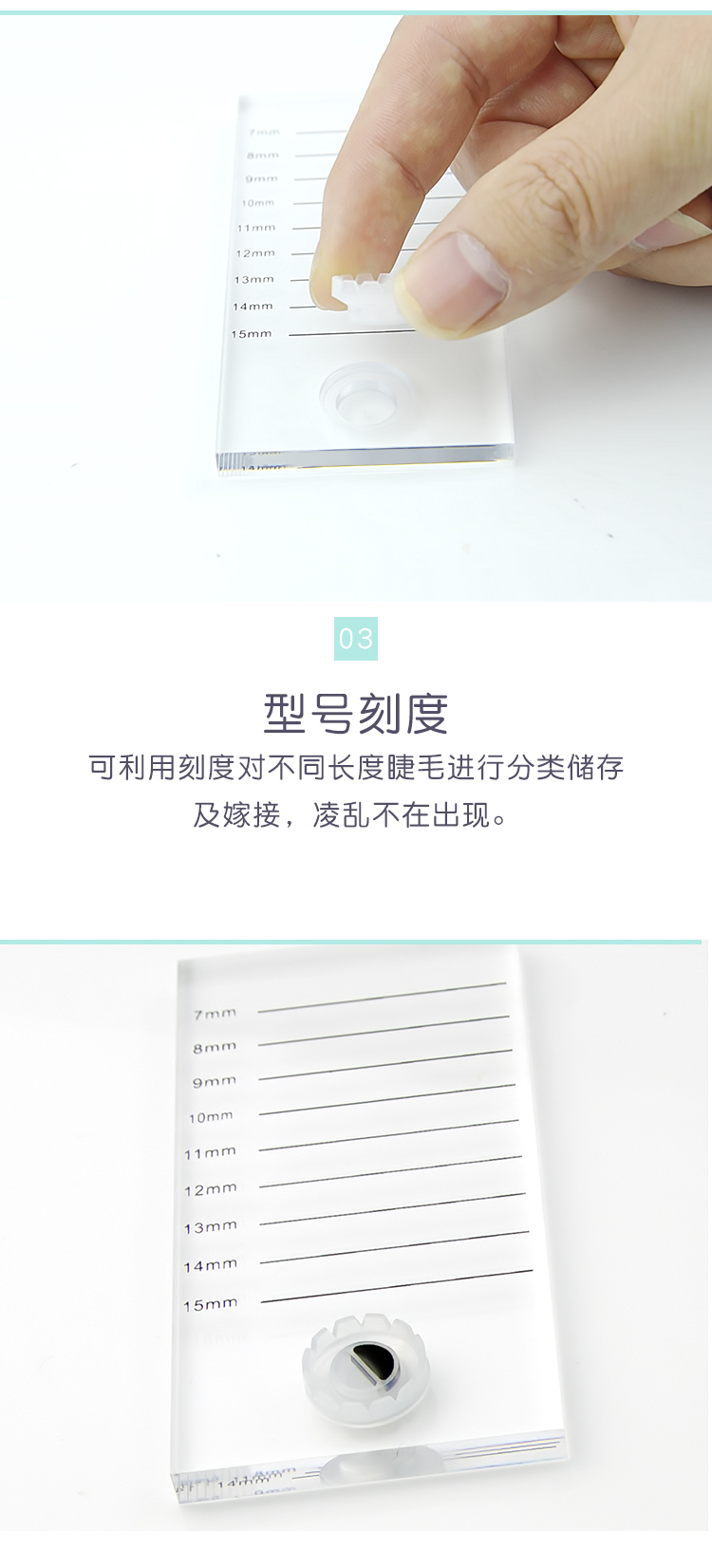 Sun hoa ly dành riêng lông mi ghép Đài Loan pha lê lông mi mọc lông mi loại công cụ thả tấm tinh thể của trạm keo - Các công cụ làm đẹp khác gel kích mí mắt