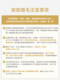 속눈썹 제거 이식 상점 자극없는 속눈썹 제거 크림 마스카라 제거 크림이없는 속눈썹 제거를위한 특수 접착제 해독제