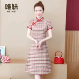 Летнее ципао, ретро платье большого размера, юбка, сезон 2021, большой размер, свободный крой