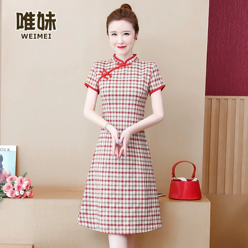 Летнее ципао, ретро платье большого размера, юбка, сезон 2021, большой размер, свободный крой