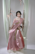 Nephthys (out of print) last edition