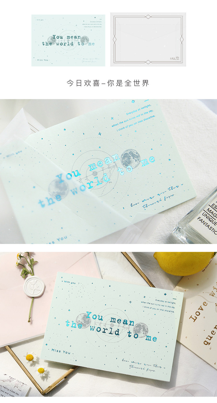 801生活館 創意燙金折疊大賀卡英文書信ins風今日歡喜母親節祝福禮物賀卡父親節禮品卡生日賀卡帶信封 Yahoo奇摩拍賣