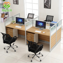 Desk chair combined staff 4 people in a minimalist economy type computer desk modern double screen desk furniture