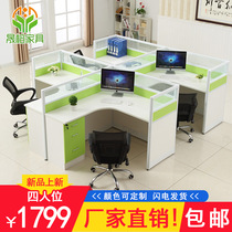 Staff Desk Brief Modern 6 People Digit Screen Holder Office Furniture Staff 4 People Desk Chair Composition
