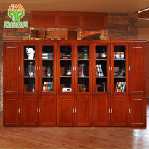 Office storage cabinet Composition bookcase subwoody solid wood applier Archives cabinet storage shelf bookcase filing cabinet