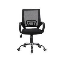 Company Staff Chair Simple Office Chair Computer Chair Modern Brief Staff Chair Student Office Swivel Chair